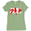 akira   vintage anime Ladies Fitted T-Shirt