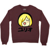 yuri on ice happy Crewneck Sweatshirt