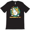 milk T-Shirt