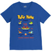 poke nom nom nom V-Neck Tee
