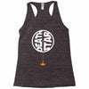 death star Racerback Tank