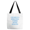 morning person Tote Bags