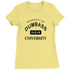 dumbass university t shirt school party funny tee Ladies Fitted T-Shirt