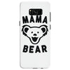 mama bear Samsung Galaxy S8