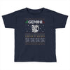 gemini christmas ugly sweater Toddler T-shirt