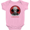 red sun uzumak Baby Bodysuit