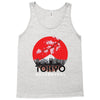 Tokyo Tank Top