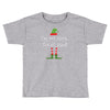 i'm not short i'm elf sized Toddler T-shirt