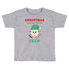 christmas baking team crew elf Toddler T-shirt
