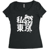 i heart tokyo Women's Triblend Scoop T-shirt