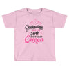 celebrating with the 70th birthday king t shirts Toddler T-shirt