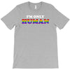 I'm Only Human T-Shirt