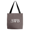 bad neighbours zac efron film seth rogan frat uni tee sm Tote Bags
