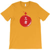 Fighter T-Shirt