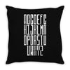 tower of serpents Throw Pillow