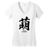 moe japanese Women's V-Neck T-Shirt