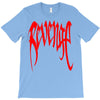 xxxtentacion  revenge T-Shirt