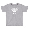 dork side dark Toddler T-shirt