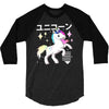 Ponycorn 3/4 Sleeve Shirt