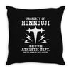 Property Of Honnouji Athletics Dept Throw Pillow