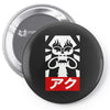 obey aku Pin-back button