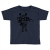 nerd giraffe Toddler T-shirt