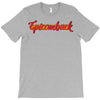 BEST EPICOMBACK T-Shirt