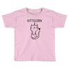 kitto corn Toddler T-shirt