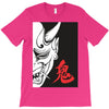 oni T-Shirt