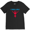 i need a hug V-Neck Tee