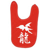 panzer dragoon saga Baby Bibs
