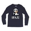 panda surprise Long Sleeve Shirts