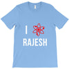 i heart rajesh T-Shirt