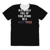 be a sally yates All Over Women's T-shirt