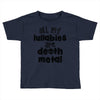 lullabies Toddler T-shirt