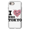 i love neo tokyo iPhone 8