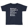 Friends Tv Show Toddler T-shirt