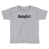 babygirl Toddler T-shirt