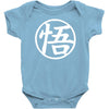 goku uniform logo  japanese anime tv show z gt Baby Onesie