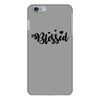 Blessed iPhone 6 Plus/6s Plus Case