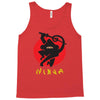 love ninja monkey banana Tank Top