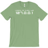 there is no place like 127.0.0 T-Shirt
