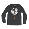 death star Long Sleeve Shirts