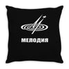 melodiya melodija russian record label Throw Pillow