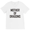 mother of dragons (4) V-Neck Tee