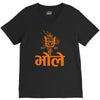 kawad V-Neck Tee