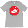 fahrie77 T-Shirt