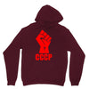 cccp Unisex Hoodie