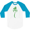 ganesh chaturthi 3/4 Sleeve Shirt