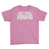 my uke calls me senpai Youth Tee